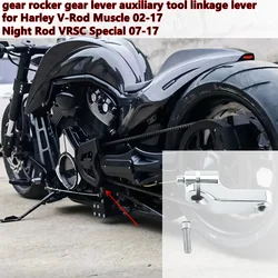 gear rocker gear lever auxiliary tool linkage lever for Harley V-Rod Muscle 02-17/Night Rod VRSC Special 07-17