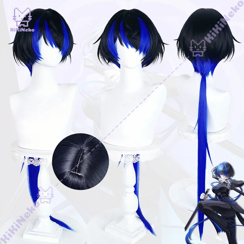 Game NTE Daffodill Cosplay Wig Neverness to Everness Daffodill Cosplay Hair For Hallowmas Comicon Party Adult Women Man
