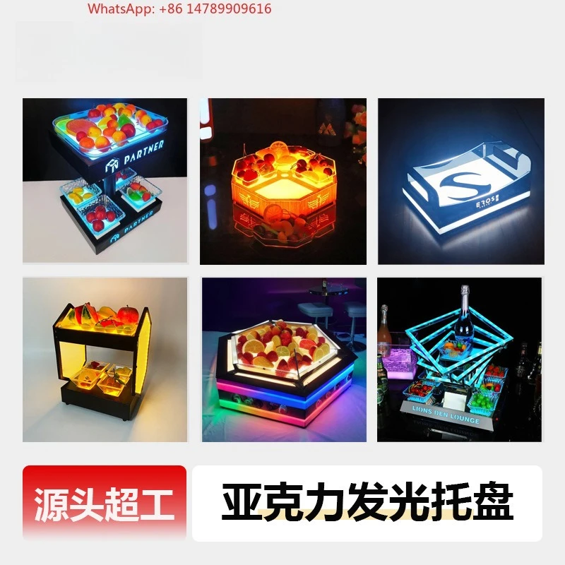 

Premium Custom LED Liquor Display StandCustomized Led Acrylic Tray Ktv Creative Luminous Fruit Plate Base High Value Night Bar F