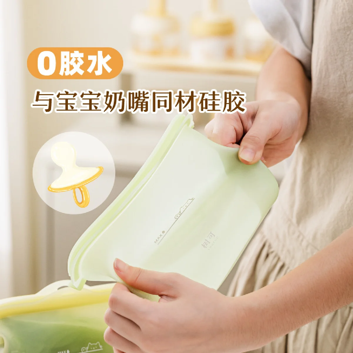 Siliconen voedselbewaarzak, he - Reusable Zip Bag recensie en prijs