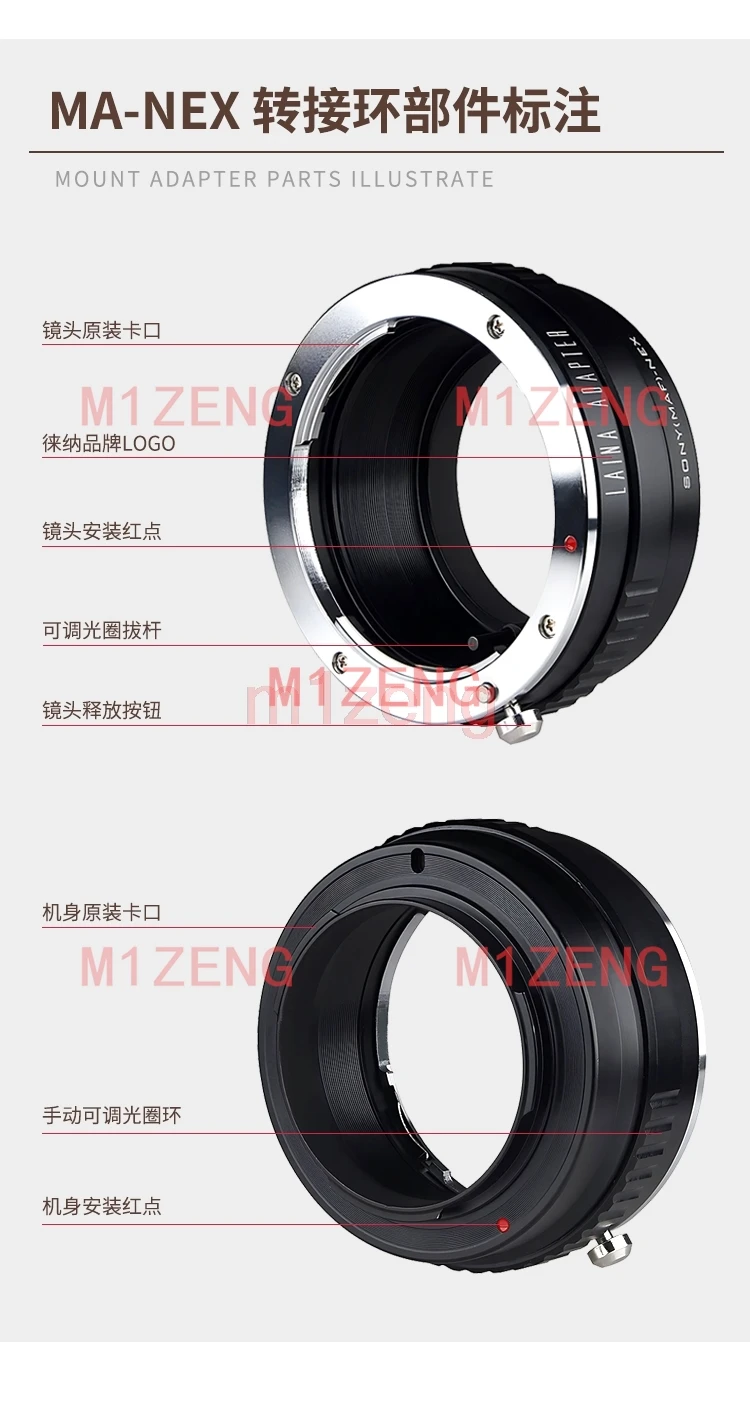adapter ring for sony AF Minolta MA lens to sony E mount NEX A7 a7c2 A7s a9III A7r a7m2 A7r3 a7r4 a7r5 A6700 A6300 zv-e10 camera