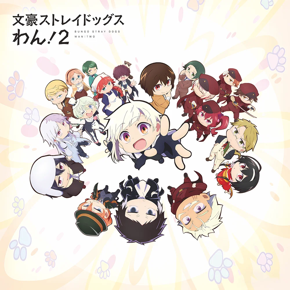 Bungo Stray Dogs Wan! Season 2 Acrylic Stand & Keychai, Atsushi Dazai Akutagawa Chuuya Figure, Kawaii Chibi Anime Desktop Decor