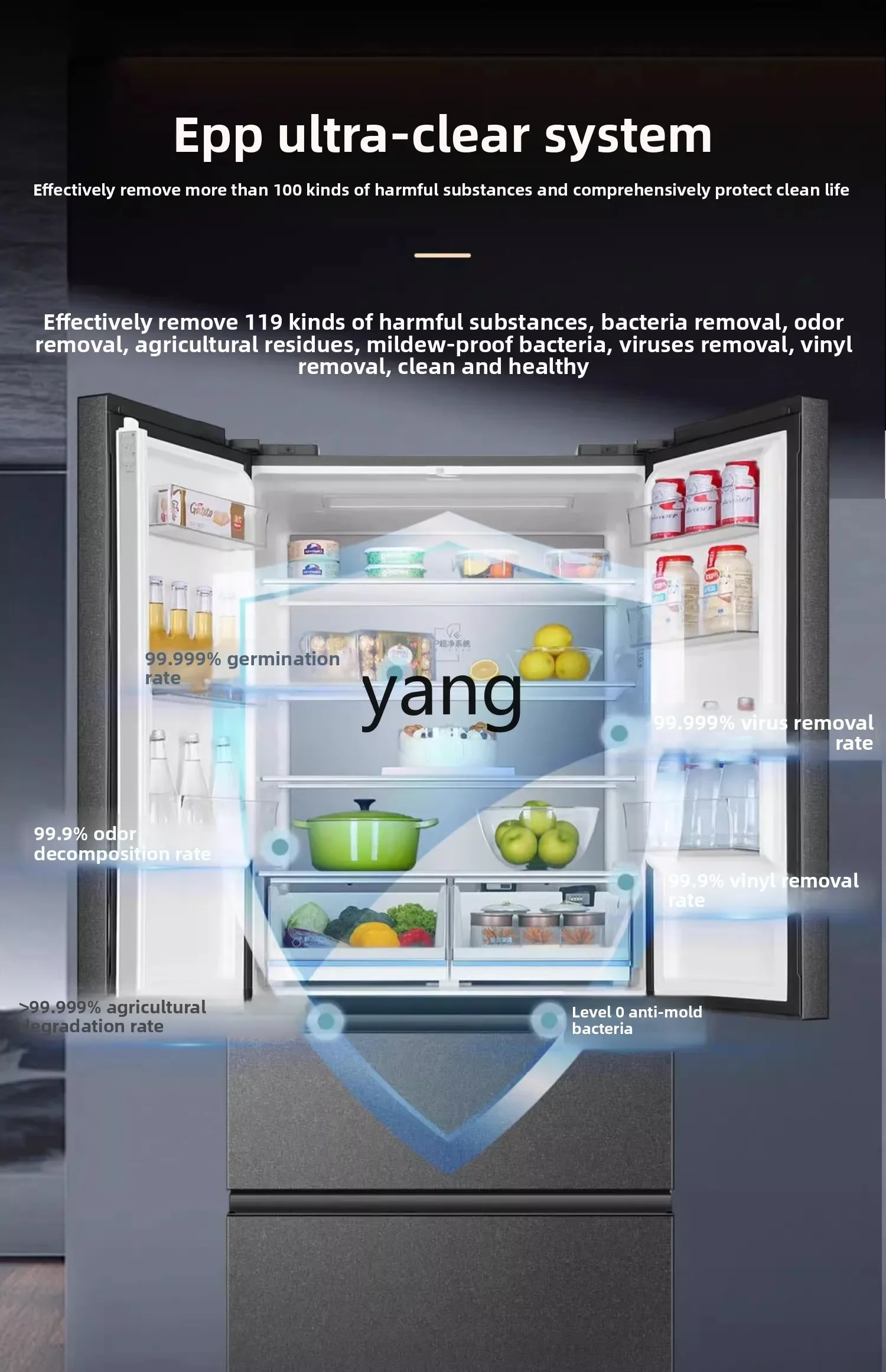 CX French multi-door refrigerator 510L ultra-thin embedded first-level frequency conversion air cooling large capacity