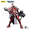 1/18 JOYTOY Figurka 40K Paragon Warsuit Siostra Merewal Anime Model Zabawka 4