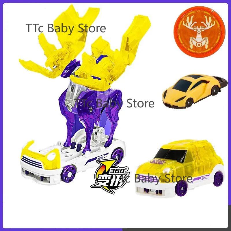Screechers Wild 4, Coche Transformable, Juguete Screech Capture Wafer 360, Figuras de Acción para Niños, Regalos para Niños