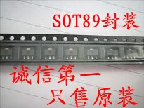 50PCS/LOT  LD7282PJ-26 SOT89