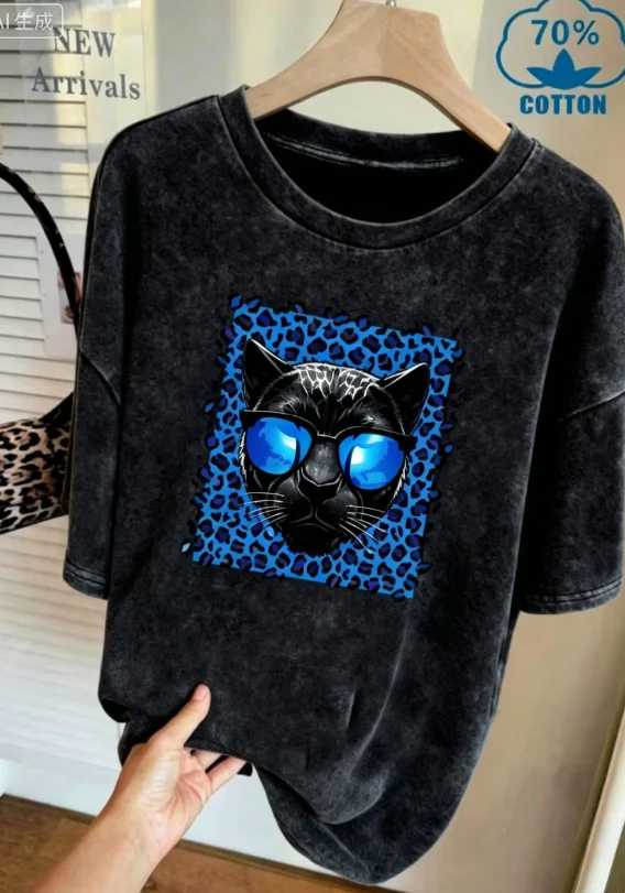 Damenmode-Trend: Retro-Leopardenmuster-T-Shirt mit Rundhalsausschnitt, Used-Look und kurzen Ärmeln – Detail 5