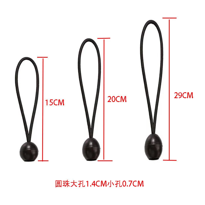 번지코드 볼 타프 캔버스 타포린 깃대 타이 코드 엔드, 탄성 로프 레이스 고정 보트 폴 캠핑 텐트 액세서리, 1 개 