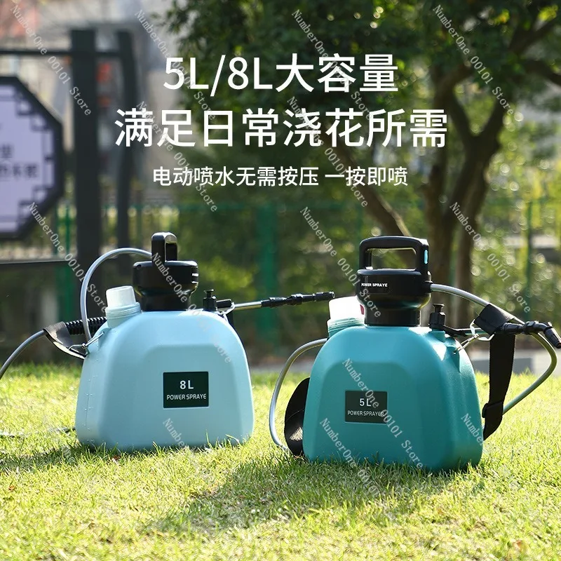 20L Backpack Electric Sprayer Portable Watering Can Garden Plant Water Spray Bottle Agricultural Pesticide Disinfection Spraying