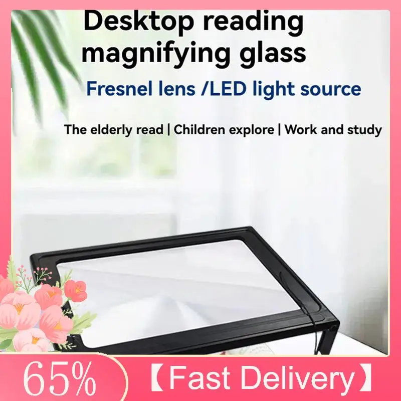 

A61Z предложения Настольная/подвесная многофункциональная лупа на шею, светодиодные фонари для пожилых людей, чтение книг, складная настольная увеличительная лупа