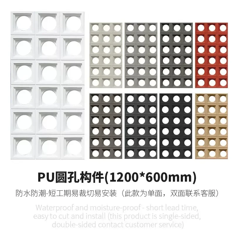 Image 7: Panneau en mousse de polyuréthane, panneau mural en PU, bloc de composants pour cloison, mur de fond