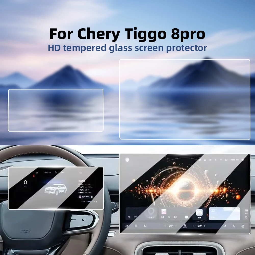 Car Tempered Glass Protective Film For Chery Tiggo 8 Pro 2025 Auto GPS Navigation Screen Protector Display Interior Accessories