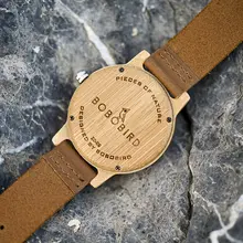 Wooden Quartz Watch #4