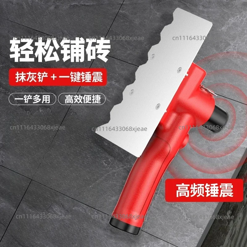 Suitable for dual-purpose electric shovels, electric tools, and lithium-ion high-frequency vibration electric sludge scrapers