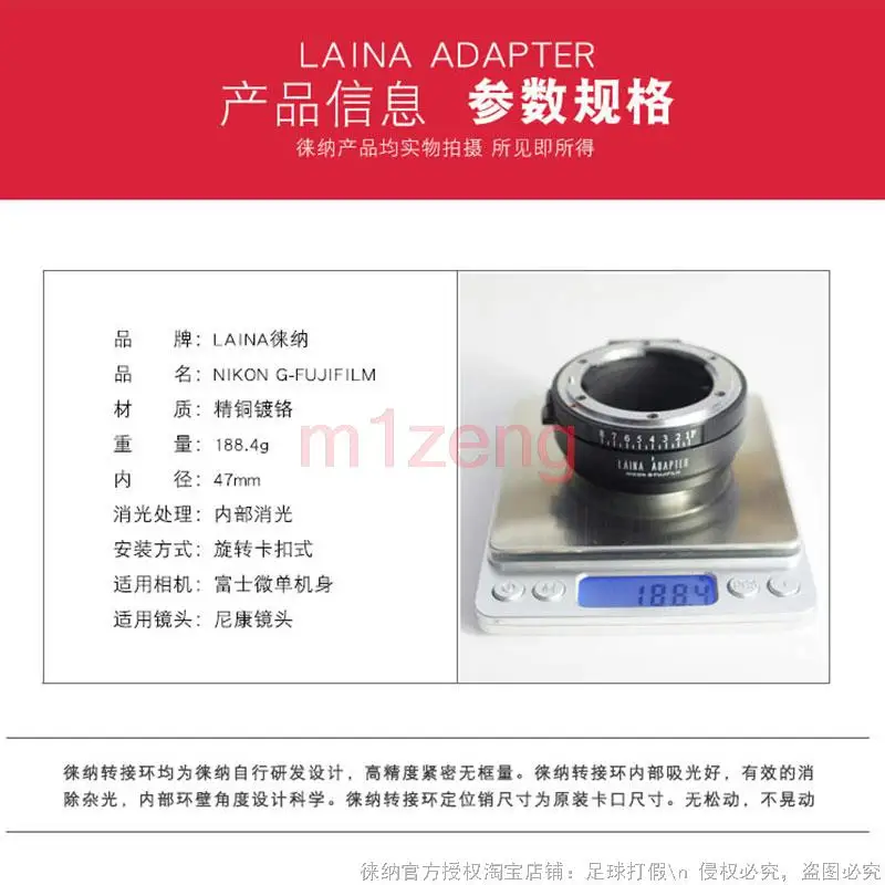 حلقة محول AI(G)-fx لعدسة نيكون G/F/AI/S/D لكاميرا Fujifilm fx XE1/2/3/4 xpro3 xt5 xt4 xs20 xs10 xt50 xt30 xt200 xm5 xh2