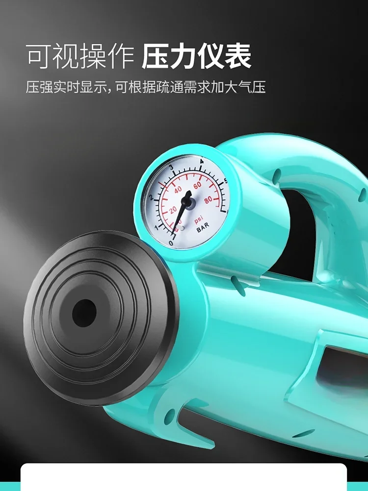 Toilet dredger  sewer  toilet pipe blockage  one shot through high pressure air suction tool, kitchen household