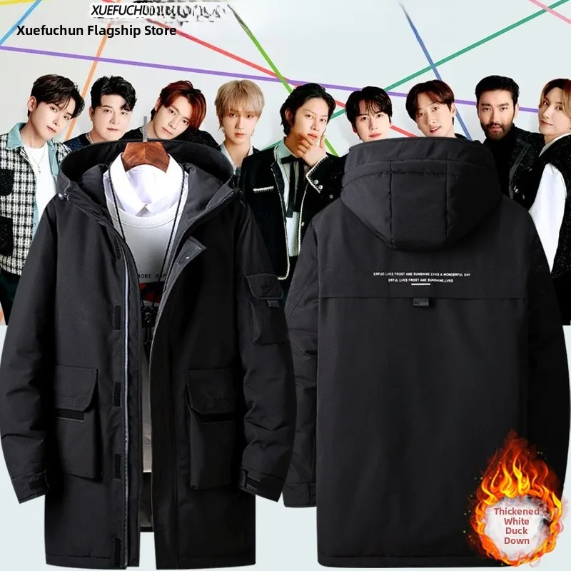 

SuperJunior 20-летие альбом с поддержкой пуха Jaet ex Warmth Fluffy White Du Feather Long Sve Свободное пальто