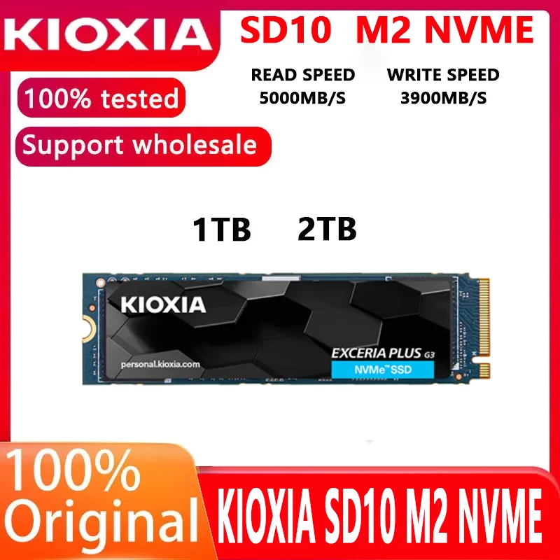 Оригинальный Внутренний твердотельный накопитель Kioxia SD10 SSD, 1 ТБ, PCIE 4,0 NVMe.M2 интерфейс EXCERIA G3 Series