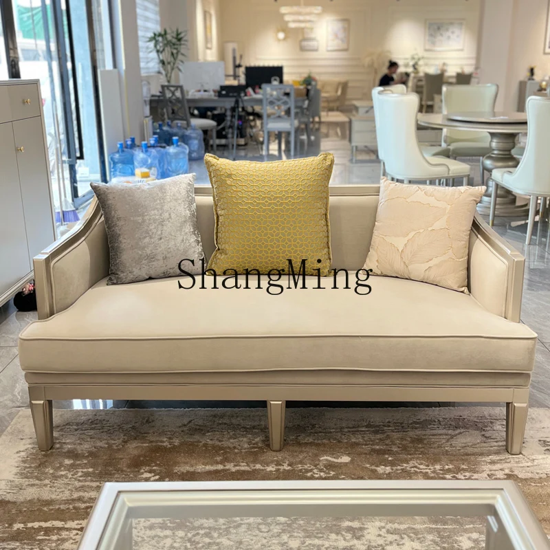 CL light luxury solid wood fabric sofa combination modern simple cream style living room apartment Internet celebrity champagne