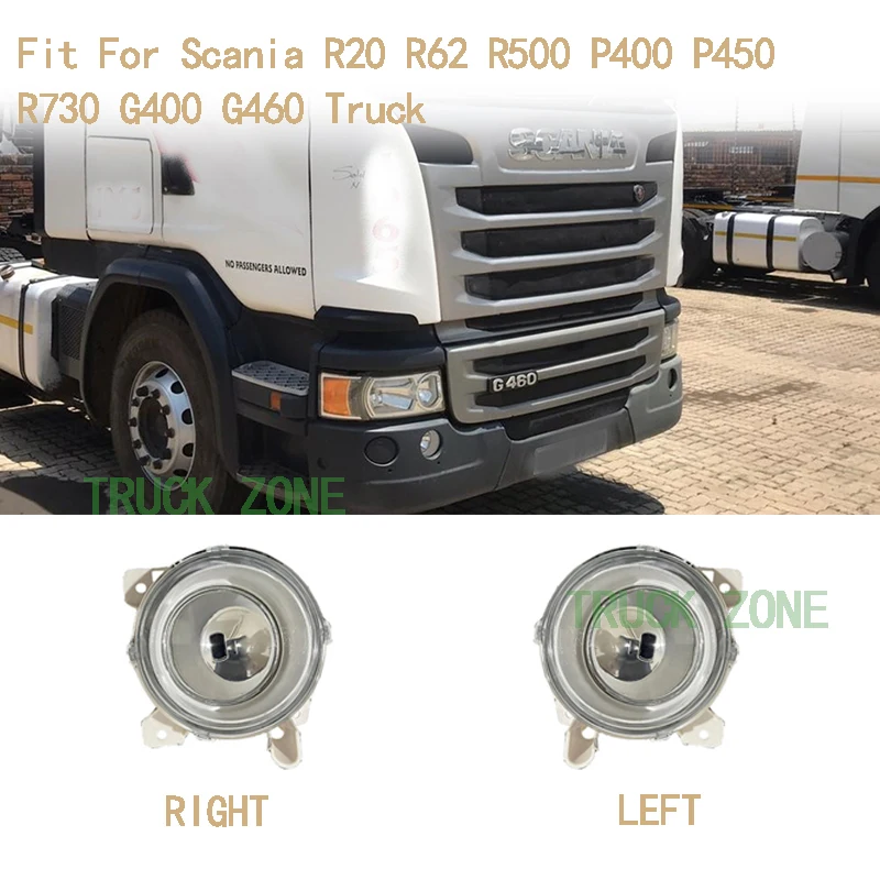 fog Lamp for scania truck R420 R620 R500 P400 P450 R730 G400 G460 fog lamp 1446354 1446353 E APPROVE