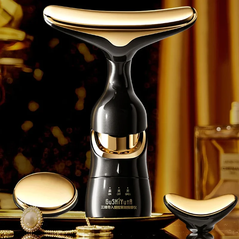 3 で 1 フェイシャルリフティングデバイスネックフェイシャルアイマッサージ顔スリム EMS 美容肌引き締めしわアンチエイジングフェイスマッサージャー