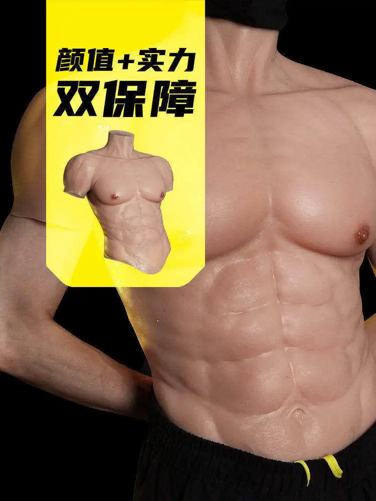 ealistic Silicone Traditional Muscle Body Suit Full Torso Simulation Sleeve For Cosplay Crossdress Costume