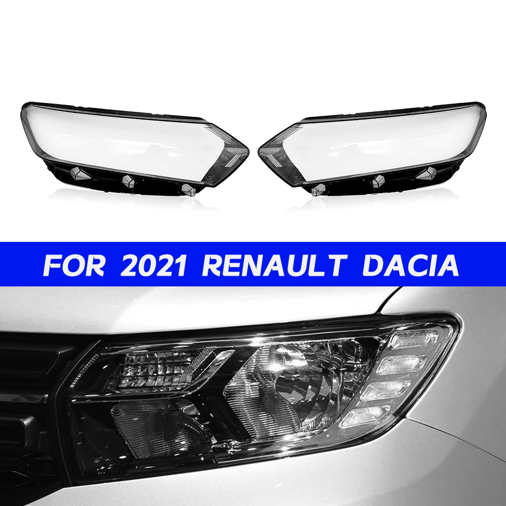 

Крышка фары Renault Dacia для 2021, 2022 2023, прозрачный абажур, крышка фары, крышка лампы
