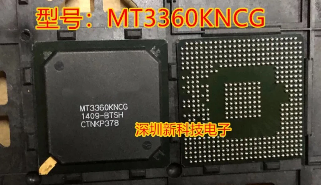 Mt3360Kncg Mt3360 N…