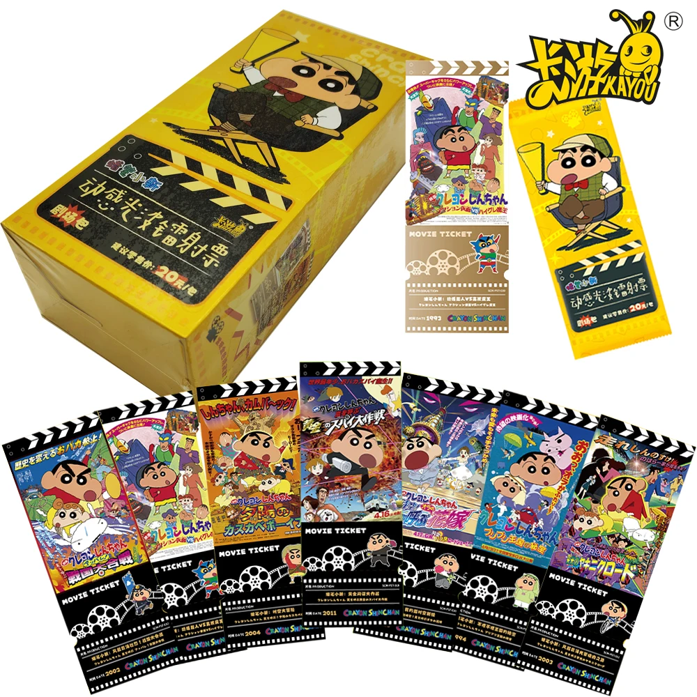 

New Genuine Kayou Crayon Shin-chan Collection Ticket Stub Cards Anime Characters Practical Goods Woderful Gifts for Cartoon Fans
