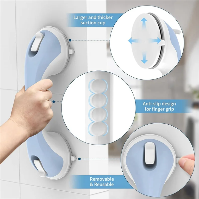 ETRT 1-Pack قضيب إمساك الدش، قضيب إمساك حوض الاستحمام بكوب شفط، مقاوم للماء بدون حفر، قضيب إمساك الدش القابل للإزالة