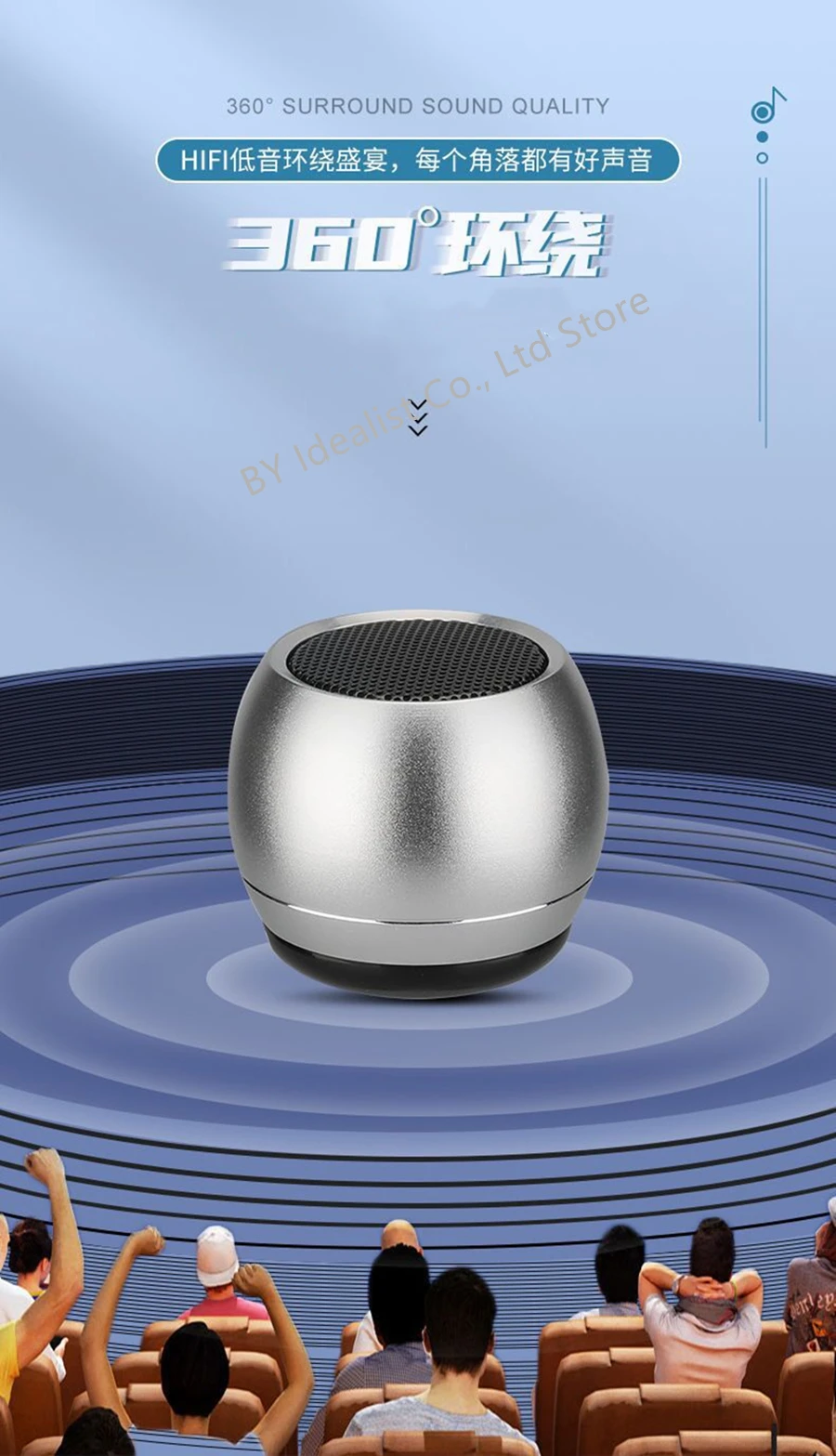 جديد TWS ربط صغير محمول مكبر صوت ستيريو لاسلكي بلوتوث مضخم صوت معدني في الهواء الطلق عميق باس مكبر صوت صغير للهاتف