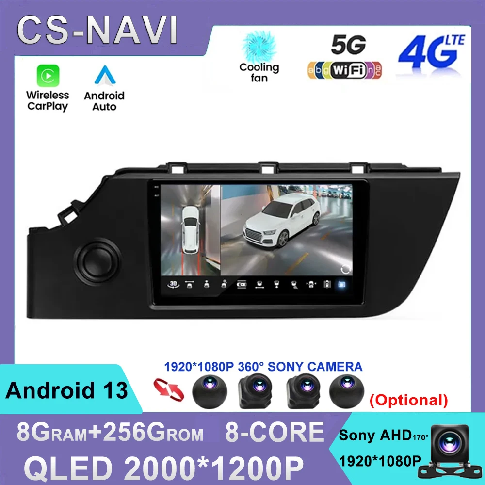 

Android 13 Carplay 4G DSP WIFI CarPlay Auto Car Radio Autoradio Multimedia GPS For Kia Rio 4 IV FB 2020 - 2021 2 Din QLED Sreen