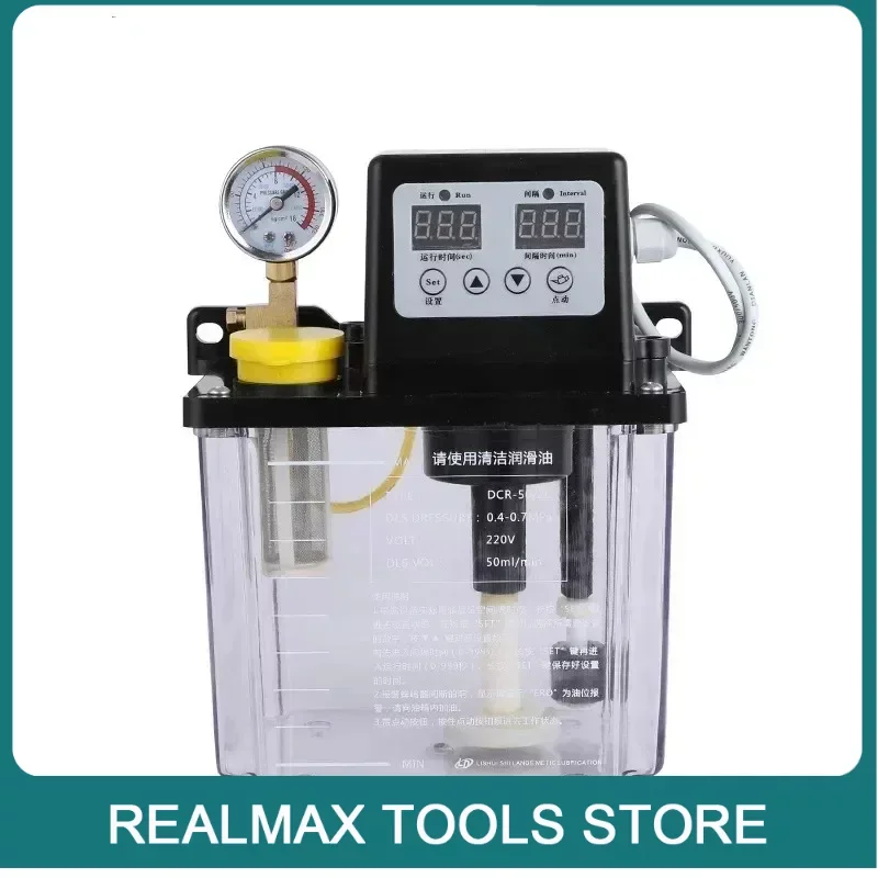 2L Lubrication Pump System The Oil Mist Lubrication System and Oil Pump 220V 0.5L/1L/2L Automatic Oil Lube