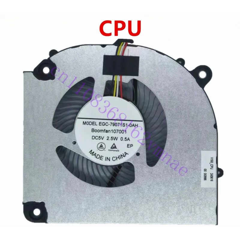 FOR Haseus God of War Z7/Z7T/Z8/G8-DA5NP/DA7NP/DA7NT/DA5NS/DA7NS/DA9NT Cooling Fan