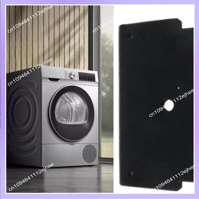 N83R 6 قطعة جزء مرشح المجفف ل 12022801 ل Constructa CWK3R200/02 لشركة سيمنز WQ33G2C90/01 جزء مرشح المجفف