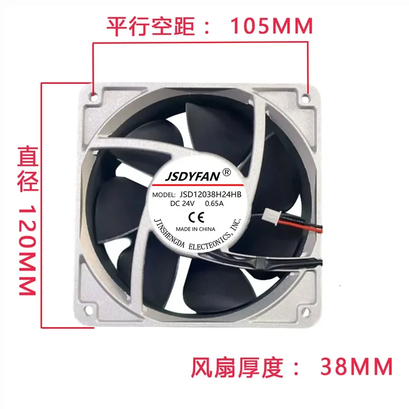 for 12038 Silent 12CM 12V 24V Axial Flow Fan for Welding Machine Inverter Chassis Cooling Fan