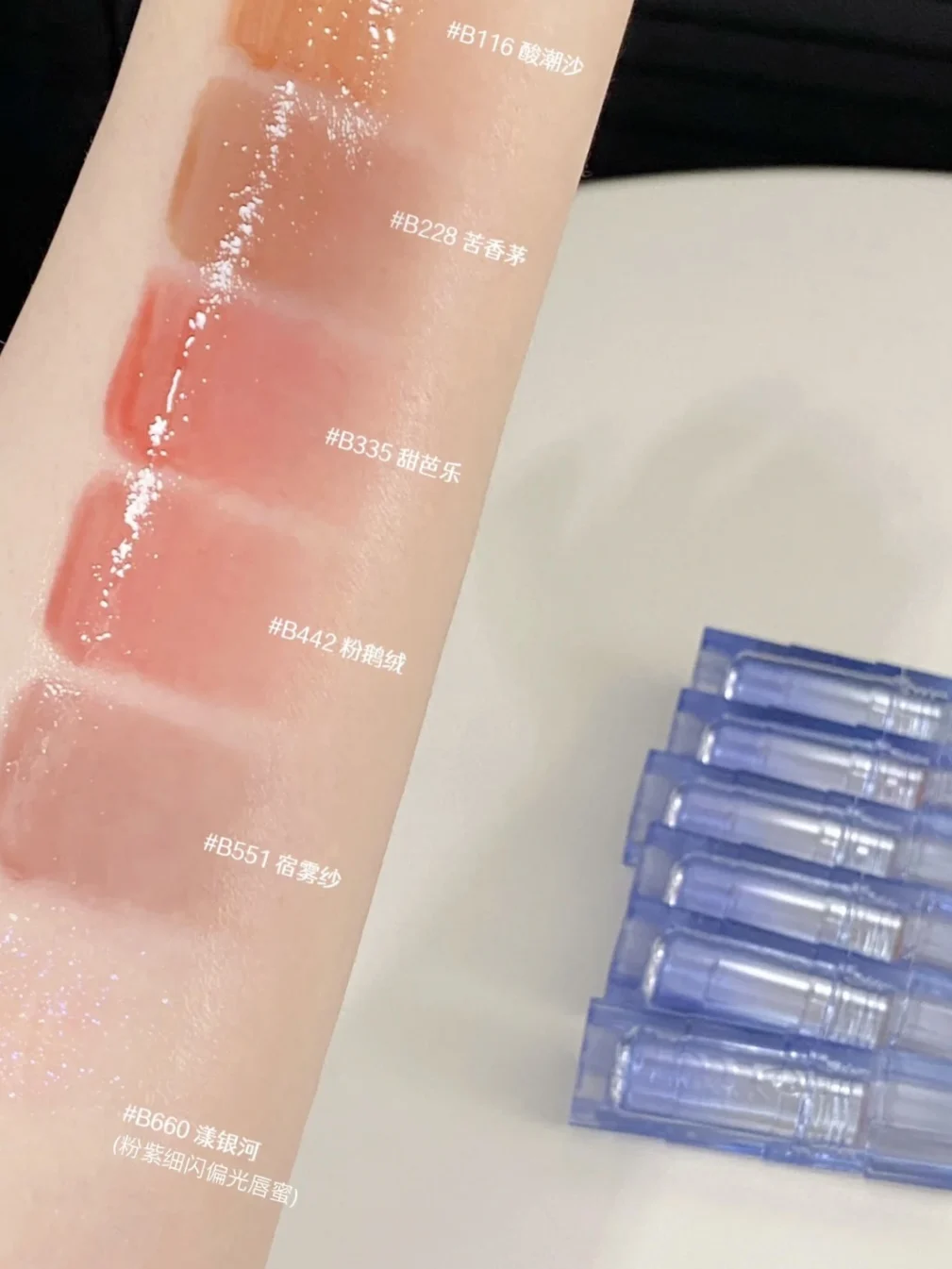 Uhue Mirror  Lipgloss Water Glazed Glass Sweet Cool Black Pink&Blue Way Water Glazed Lip Glaze Matte Lipstick White Nude Grey Pi