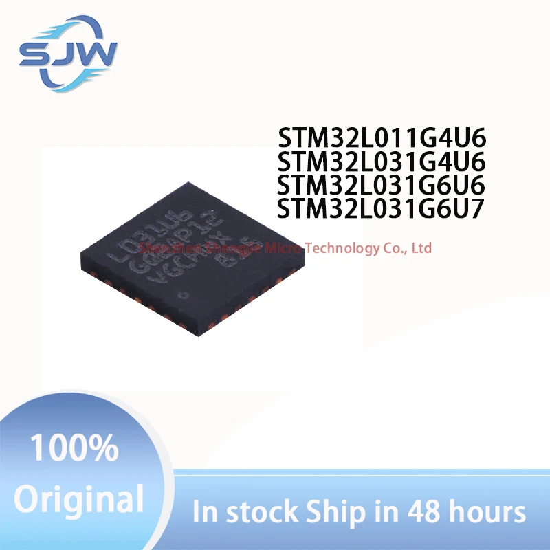 STM32L011G4U6 ، STM32L031G4U6 ، STM32L031G6U6 ، STM32L031G6U7 ، مضاهاة UFQFPN28 ، رقاقة متحكم دقيق 32 بت