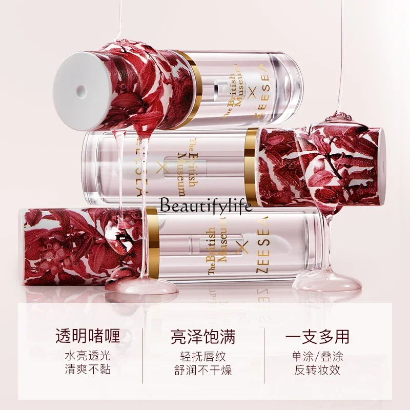 Moisturizing and moisturizing Banxia flower water-feeling lip gloss