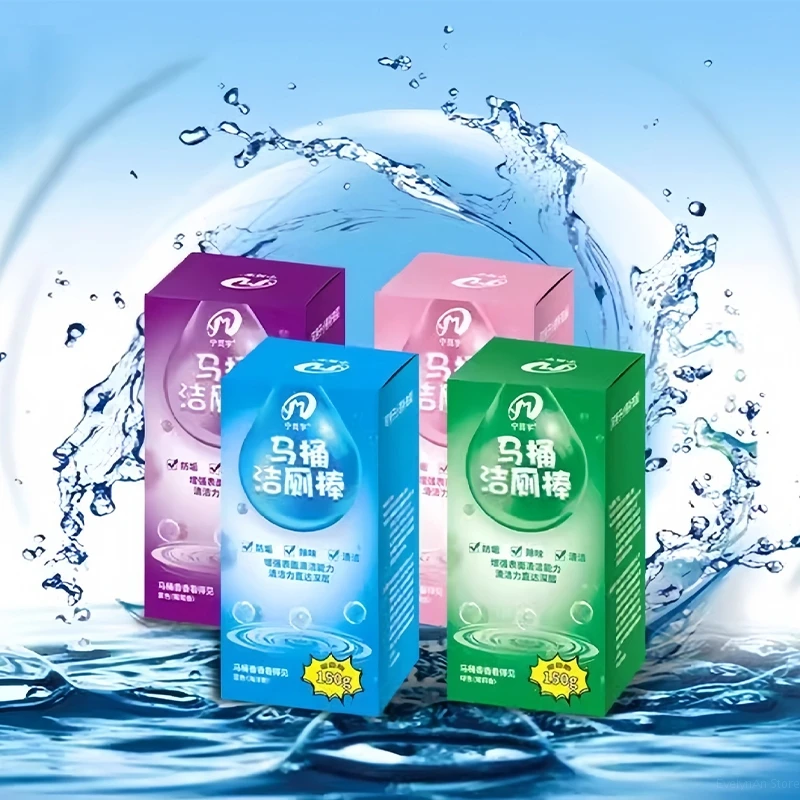 Toilet Cleaning Stick Concentrated Descaling Toilet  Air Freshener Deodorizing Cleaner Long-Lasting Bathroom Detergent