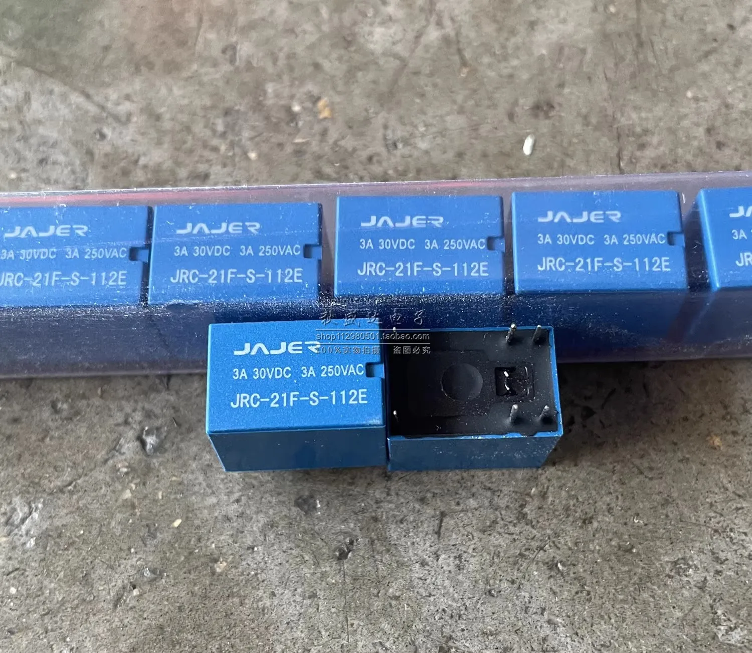 （10pcs）New original HK4100F relay JRC-21F-S-112E 6-pin 3A 12VDC open and closed in stock