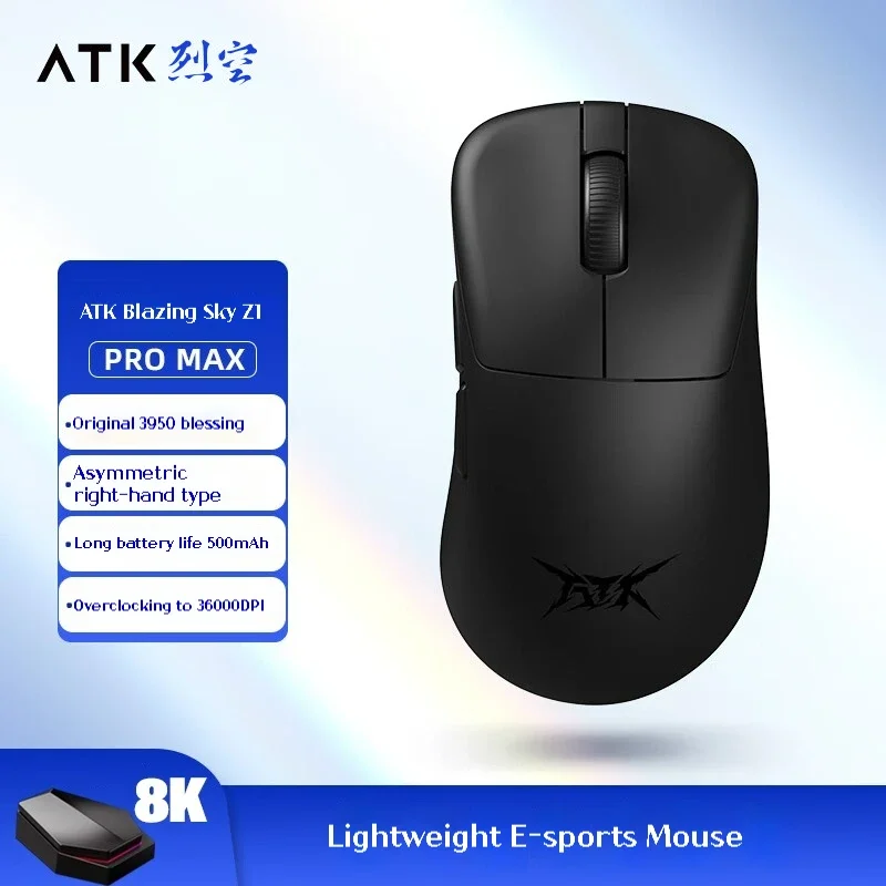 ATK Z1 Pro Max Ultra Wireless Gaming Mouse Customized Foot PAW3950