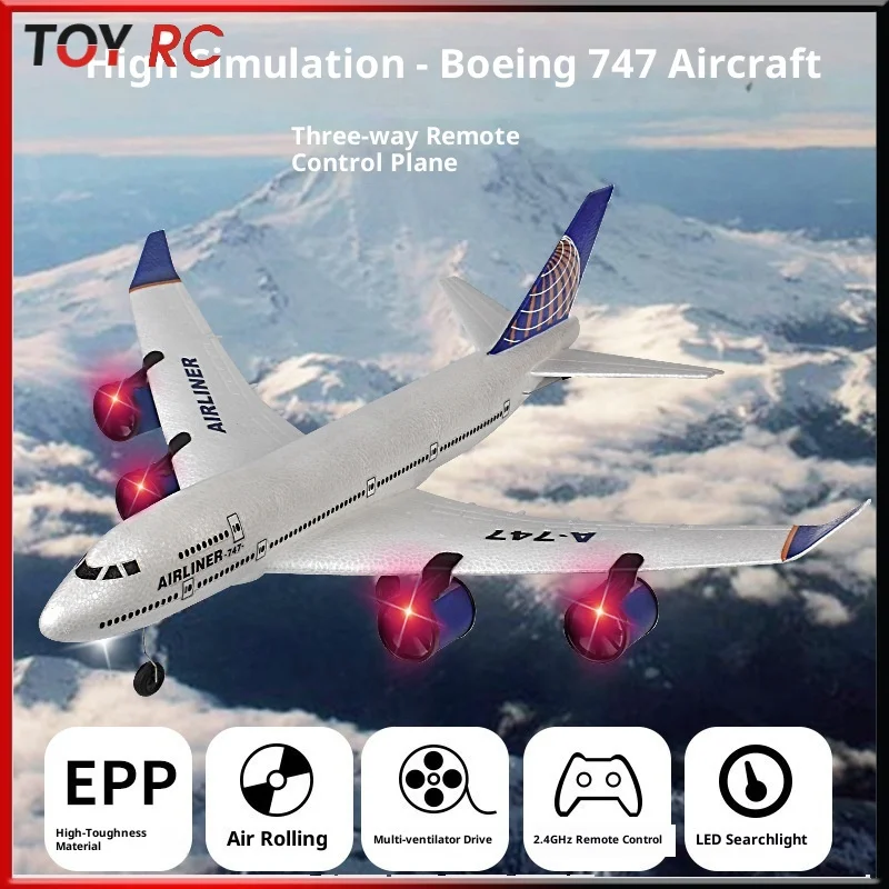 نموذج طائرة التحكم عن بعد بثلاث قنوات Bm01 طائرة شراعية رغوية محاكاة جناح ثابت 747 A380 تصميم للأطفال والهواة