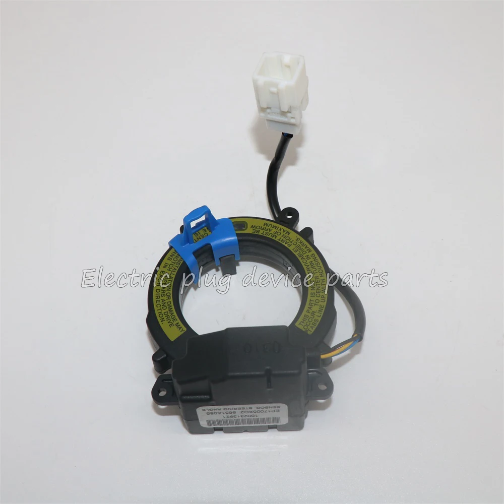 8651A085 MR587828 Steering Angle Sensor for Mitsubishi Eclipse Endeavor 2.4L 3.8L 2004-2012