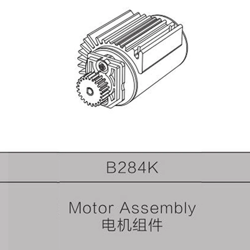 MJX 1/14 14304 RC قطع غيار السيارات التحكم عن بعد اكسسوارات السيارات موتور سيرفو استقبال التحكم عن بعد جيروسكوب التفاضلي