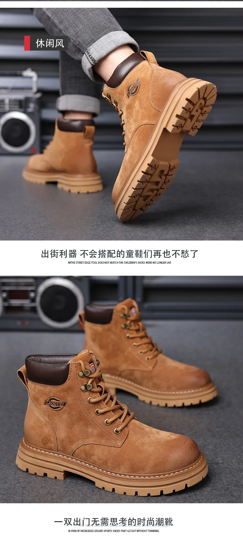 Echtes Leder Herrenstiefel Outdoor Freizeitschuhe für Männer Plateaustiefel Knöchelstiefel Hochwertige Herrenschuhe Männliche Motorradschuhe – Detail 13