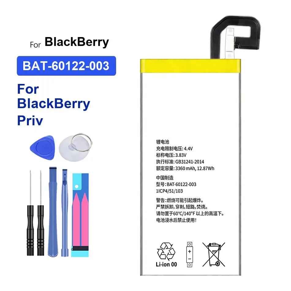 Batería premium de reemplazo de 3360mAh para Blackberry Priv, Bat-60122-003 4