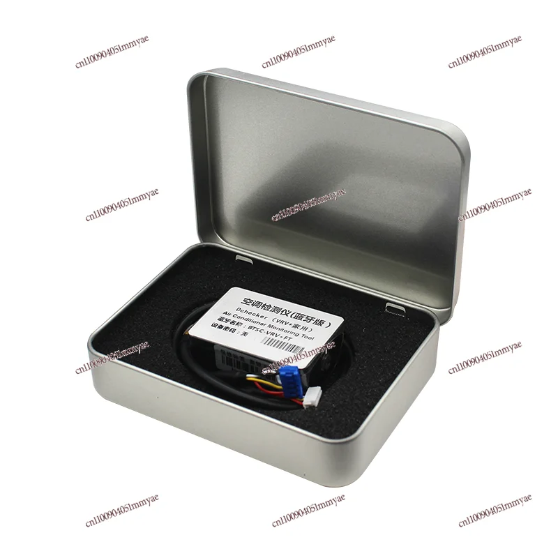 

Daikin Air Conditioner Bluetooth Detector Intelligently Identifies Model Failure