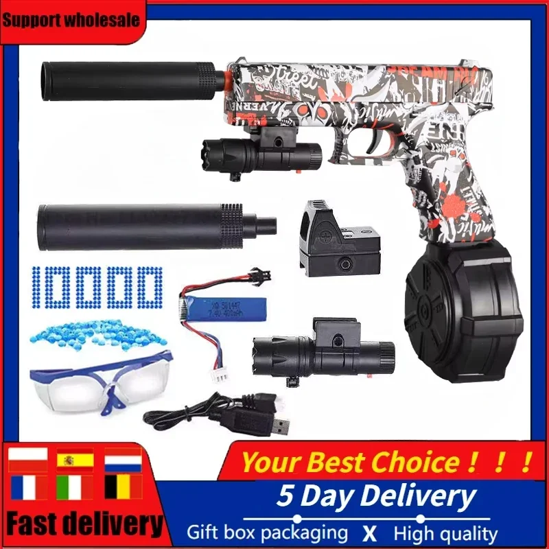 New black Pistol G17 GIock Guns Blasters Water Ball Gun Vending Machine With Gel Bullet Gun