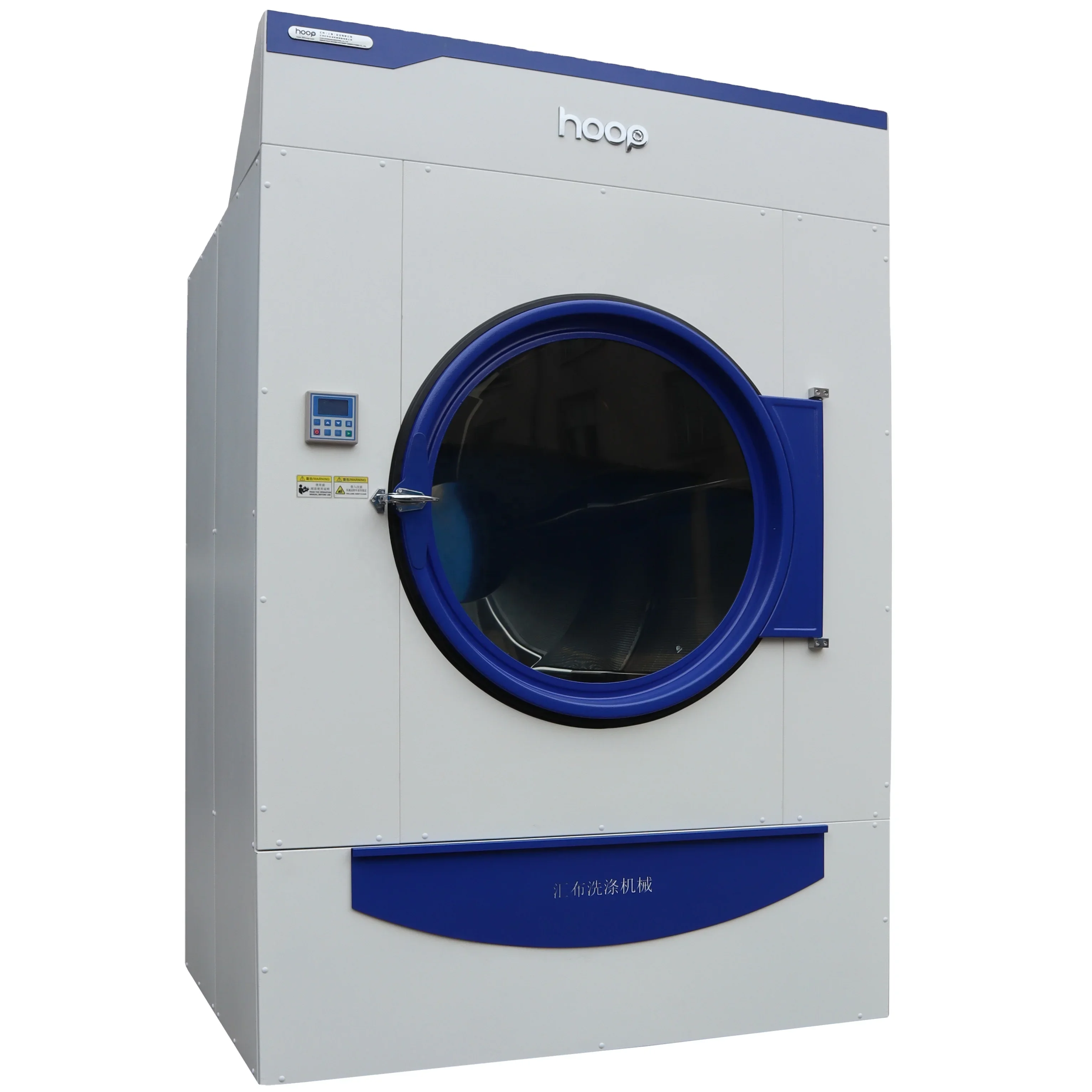 Hoop Heavy Duty 100 KG Industrial Dryer Laundry Drying Machine for hotel for hospital Tumble Dryer With Washer